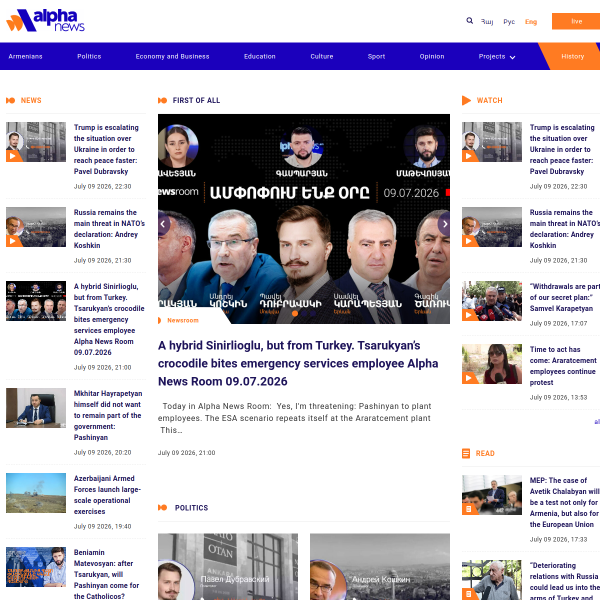 alphanews.am