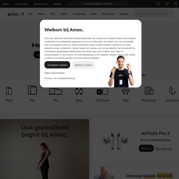 amac.nl