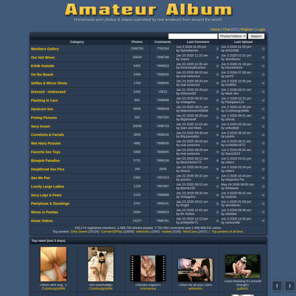 amateuralbum.net