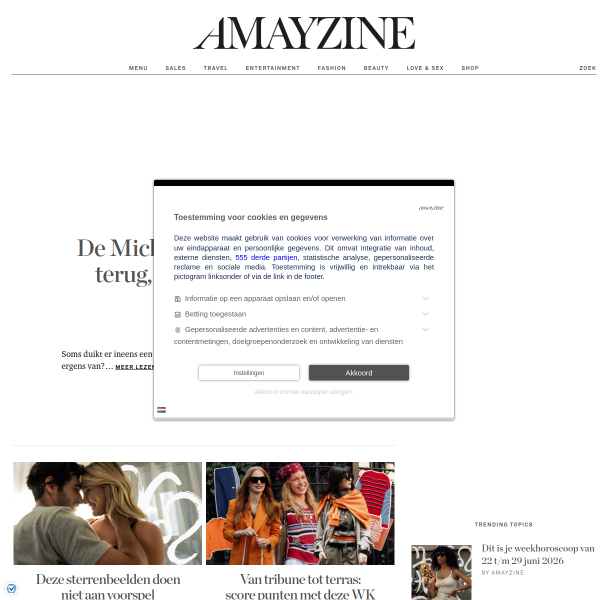 amayzine.com