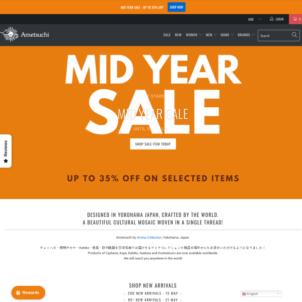 ametsuchicollection.com