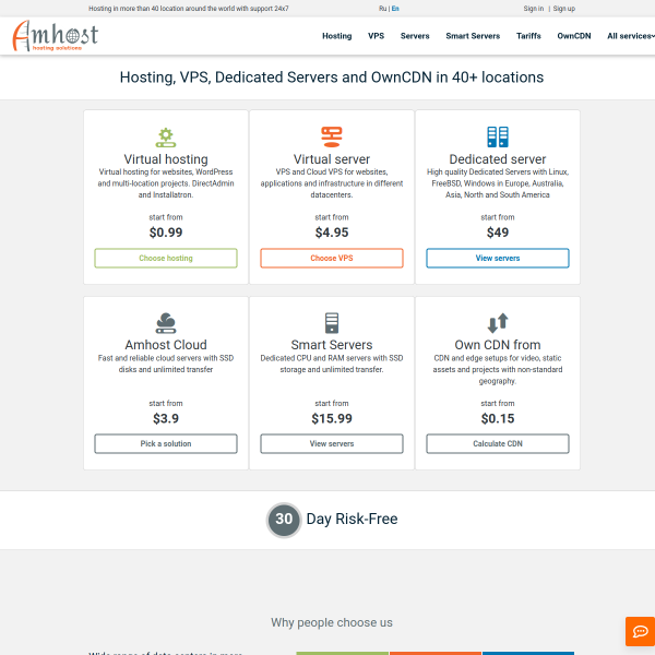 amhost.net