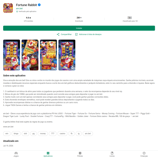 amlucky11.com
