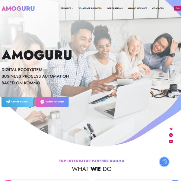 amoguru.com