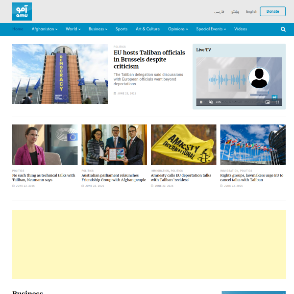 amu.tv