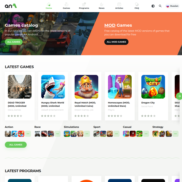 an1.com