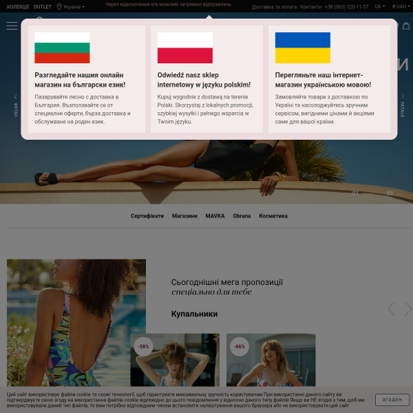 anabel-arto.com