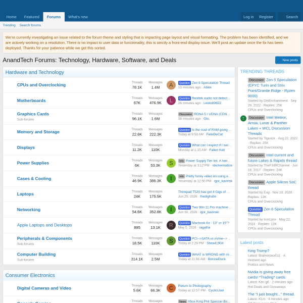 anandtech.com