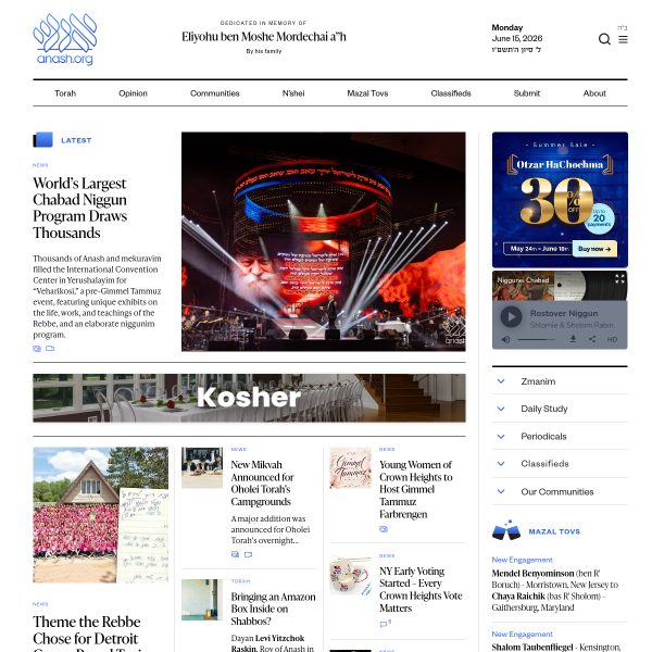 anash.org