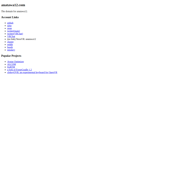 anatawa12.com