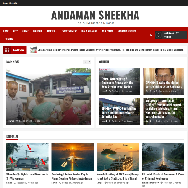 andamansheekha.com