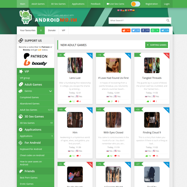 androidmo.im