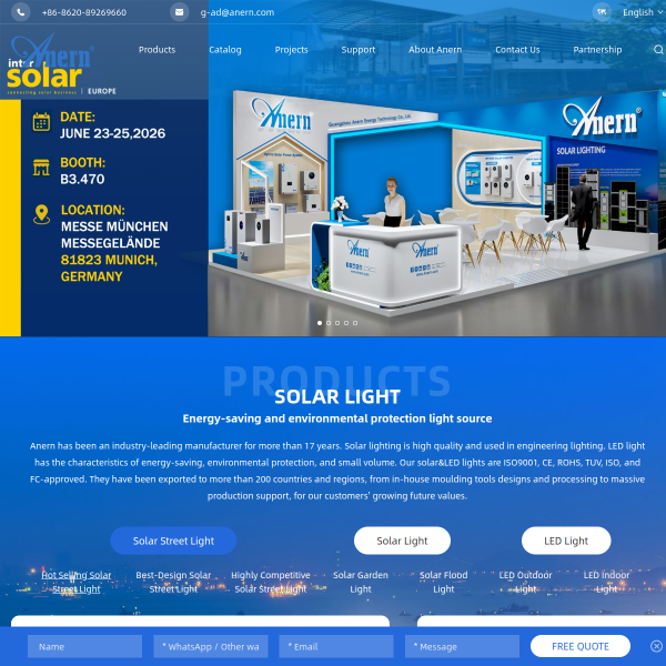 anern.com