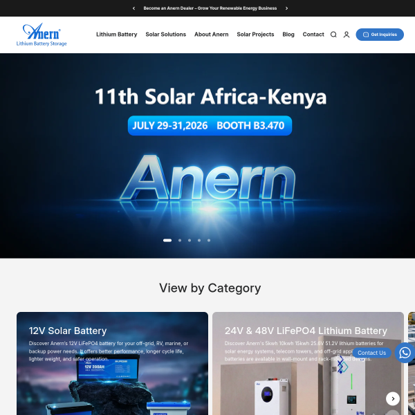 anernstore.com