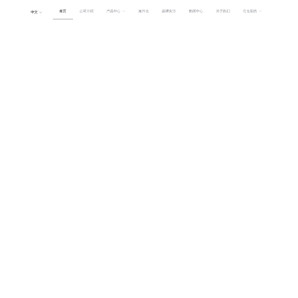anestcang.com