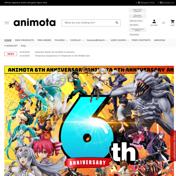 animota.net