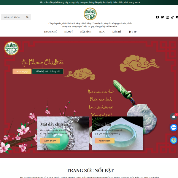ankhangchibao.com