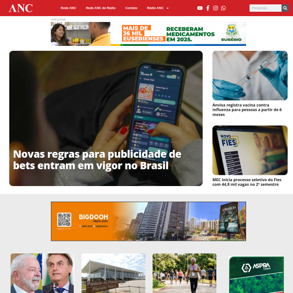 anoticiadoceara.com.br