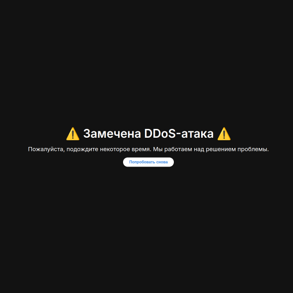 anti-zapret.com