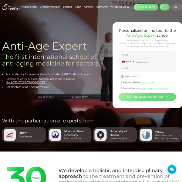 antiage-expert.com