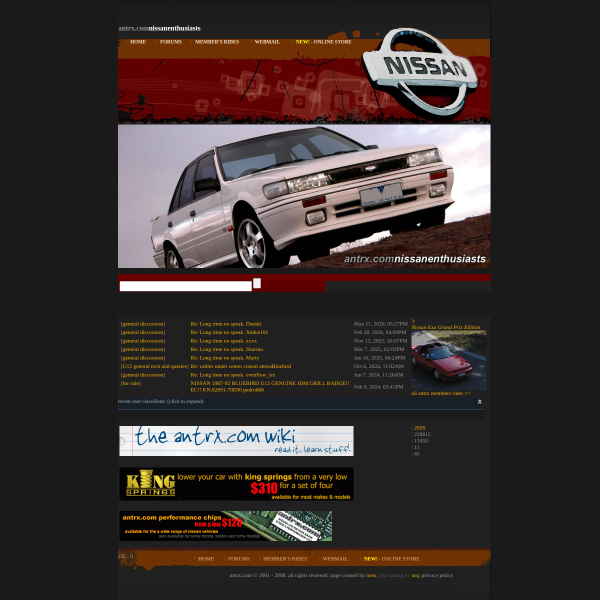 antrx.com