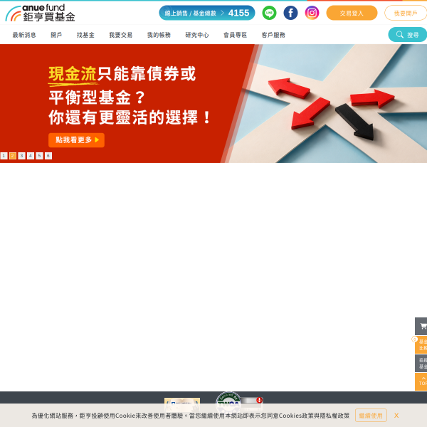 anuefund.com