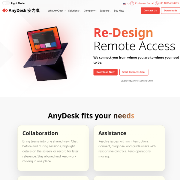 anydesk.com.cn