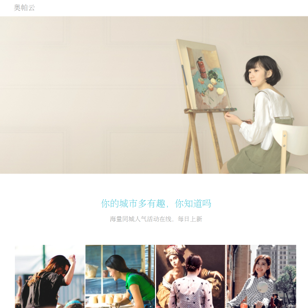 aopacloud.net