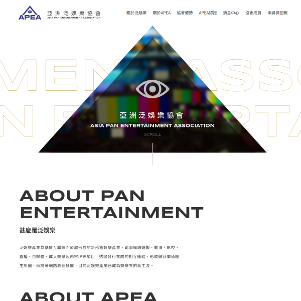 ap-ea.asia