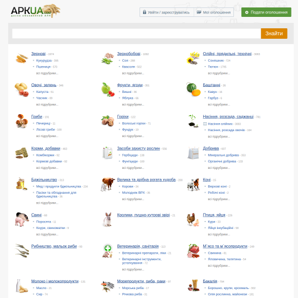 apkua.com