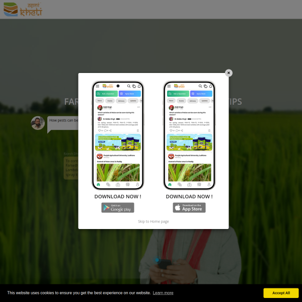 apnikheti.com