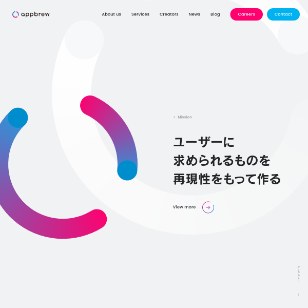 appbrew.io