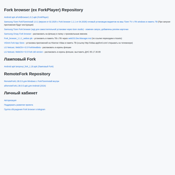 appfxml.com