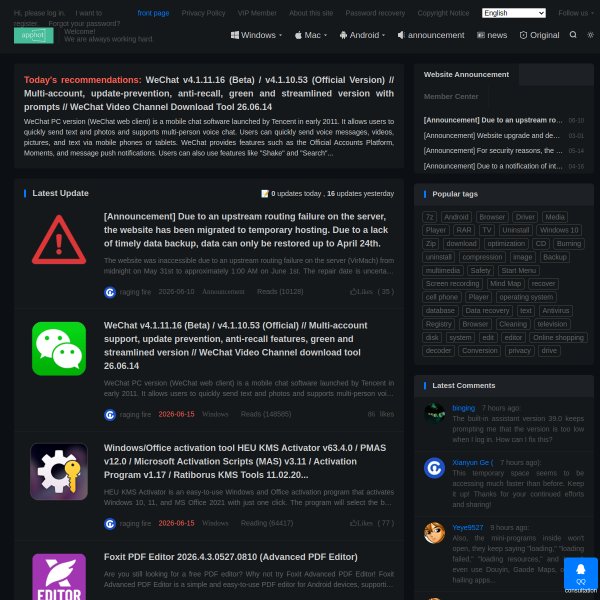 apphot.cc