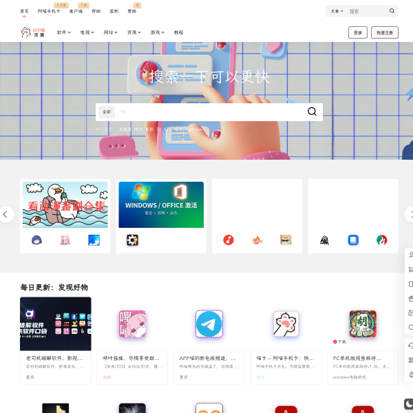 appmiu.com