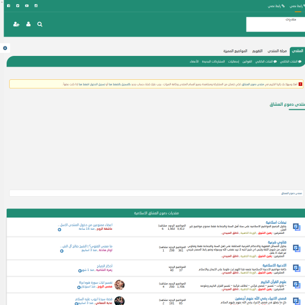 ar1s.com