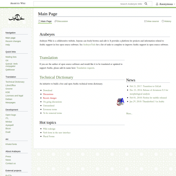 arabeyes.org