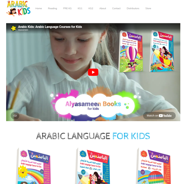 arabickids.net