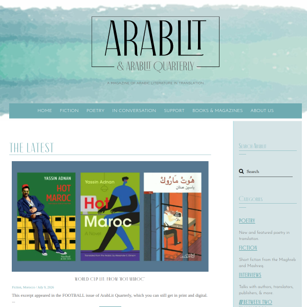 arablit.org