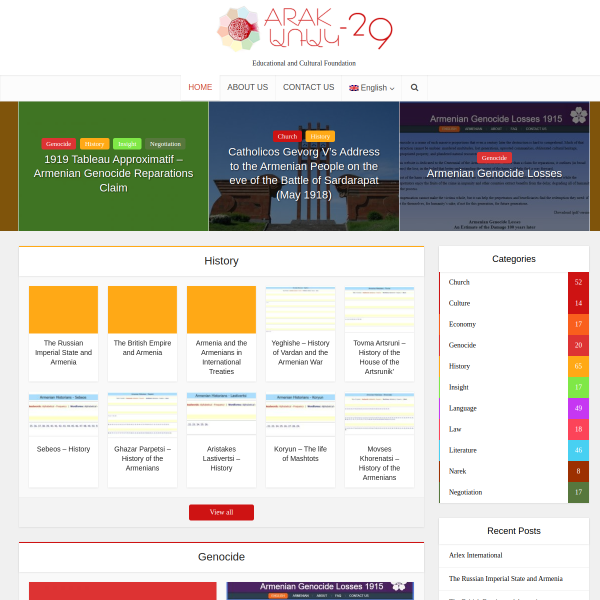 arak29.org