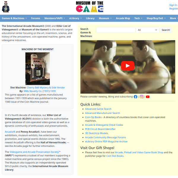 arcade-museum.com