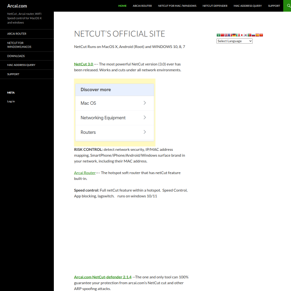 arcai.com
