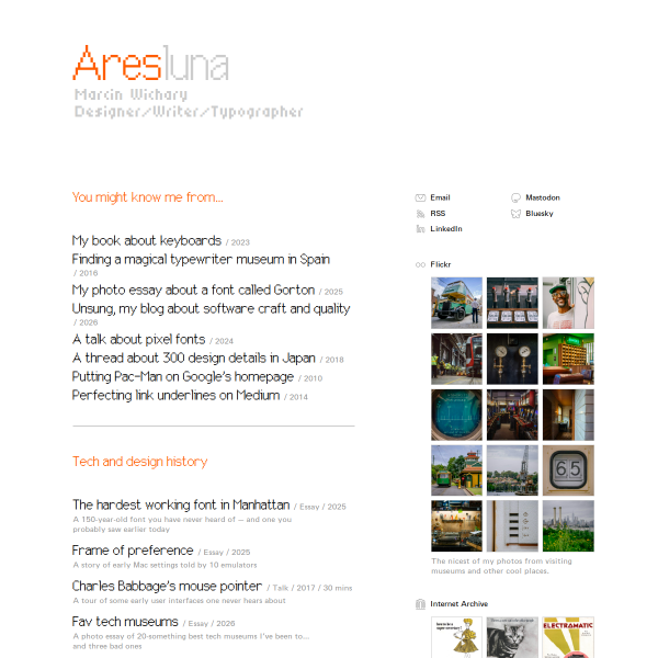 aresluna.org
