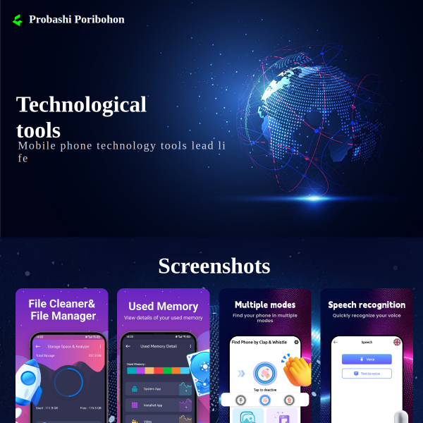 arhostbdaiw.com