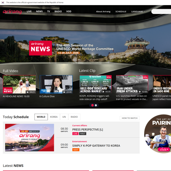 arirang.com