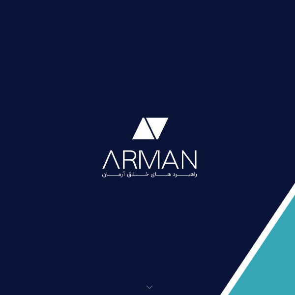 armansolutions.com