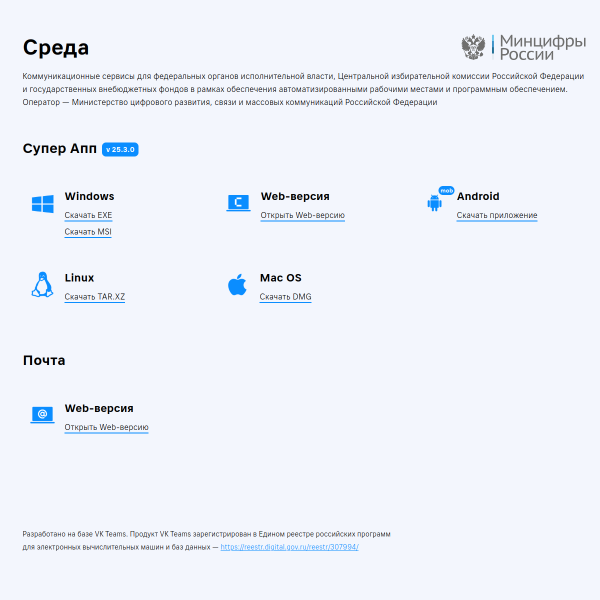 armgs-proxy.ru