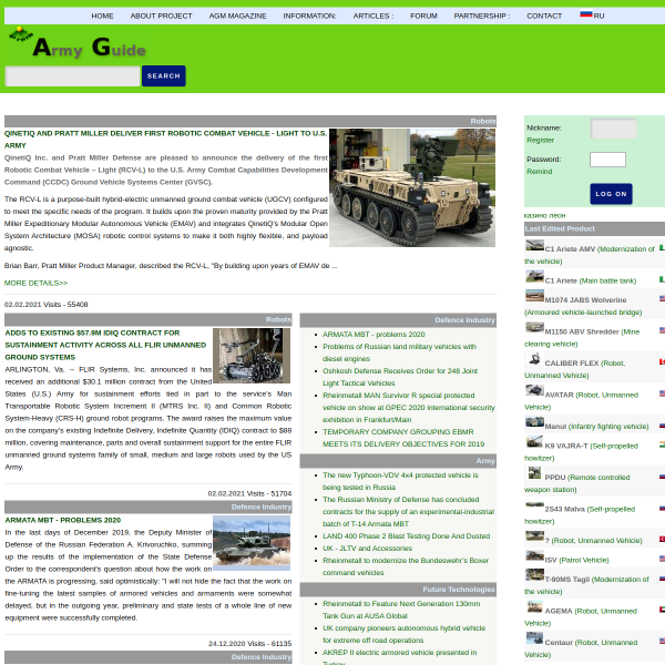 army-guide.com