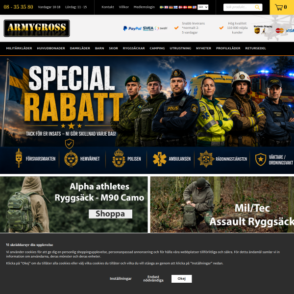 armygross.se