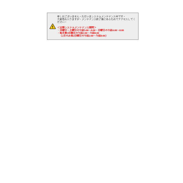 arorua.net